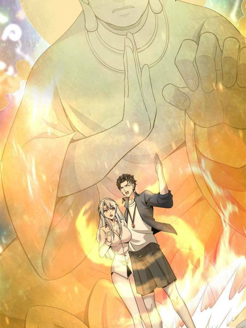 My Harem in a Foreign World – Chapter 2 page 81