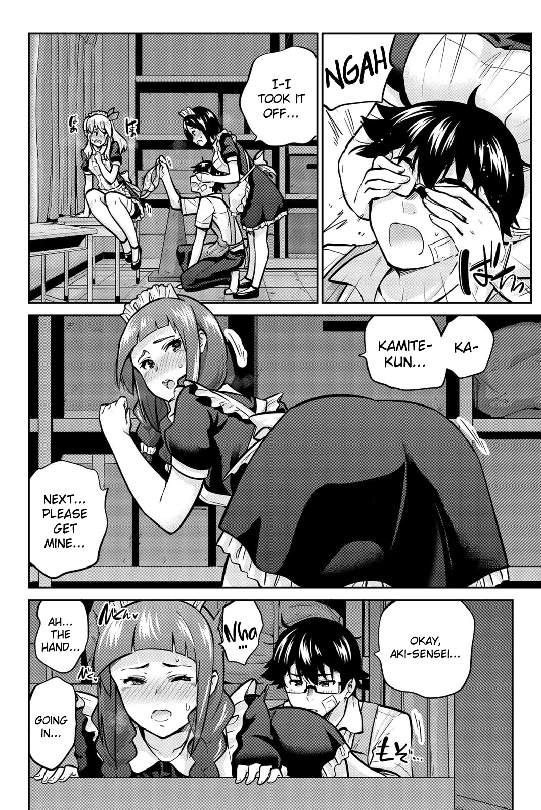 Being Watched While Being Undressed… page 6