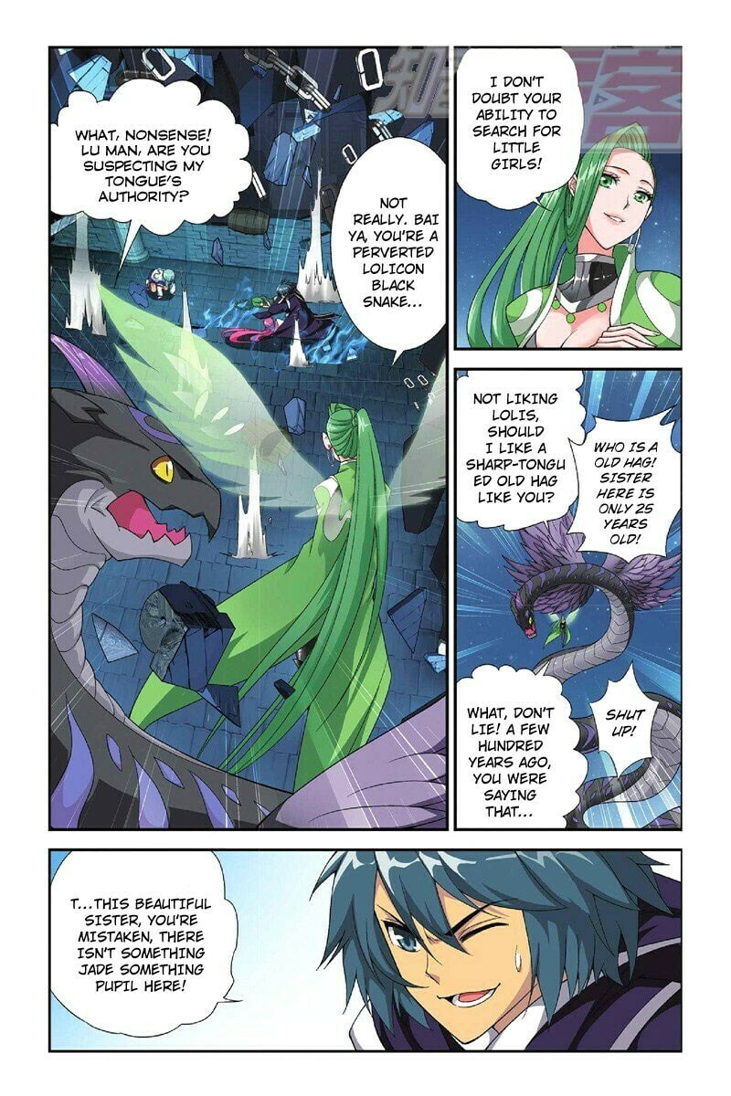 Two Attacks in the Middle of the Night page 15