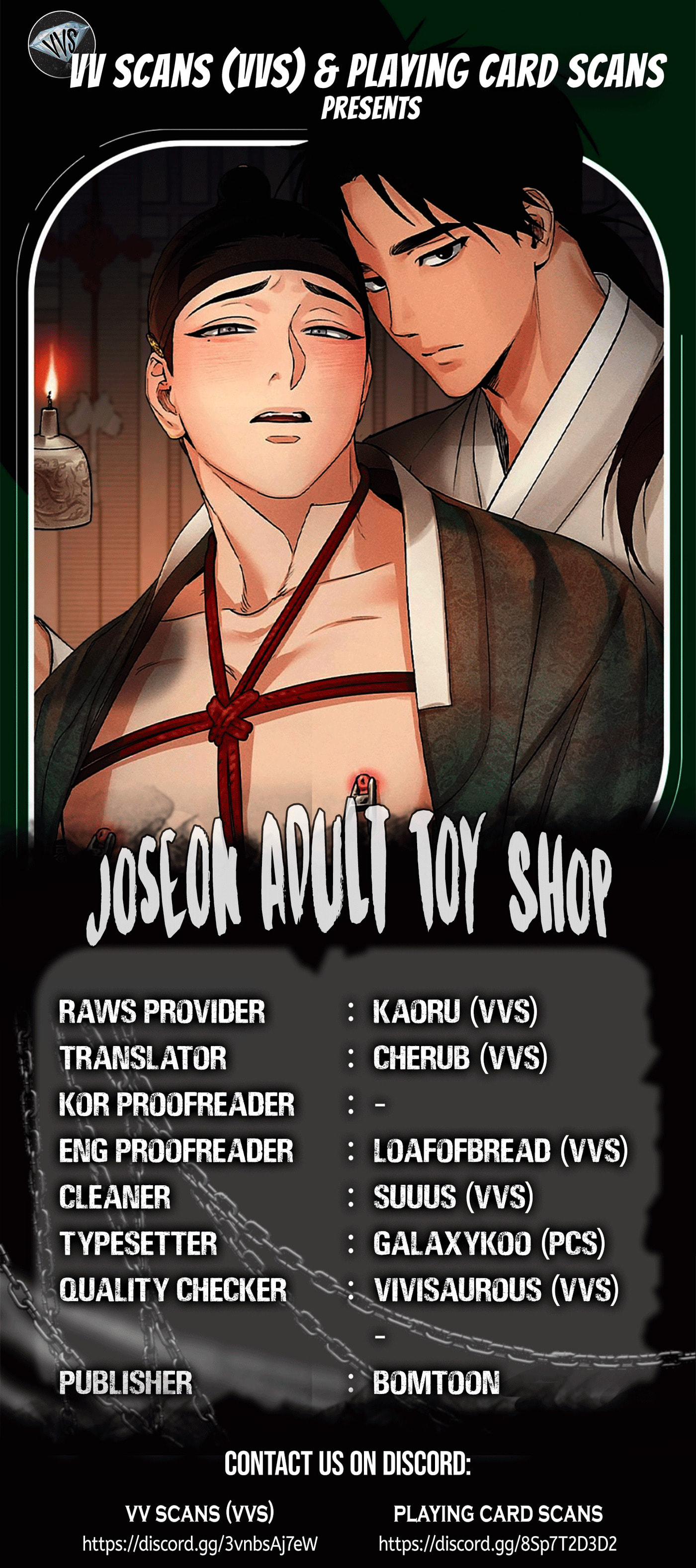 Joseon Workshop – Chapter 2 page 0
