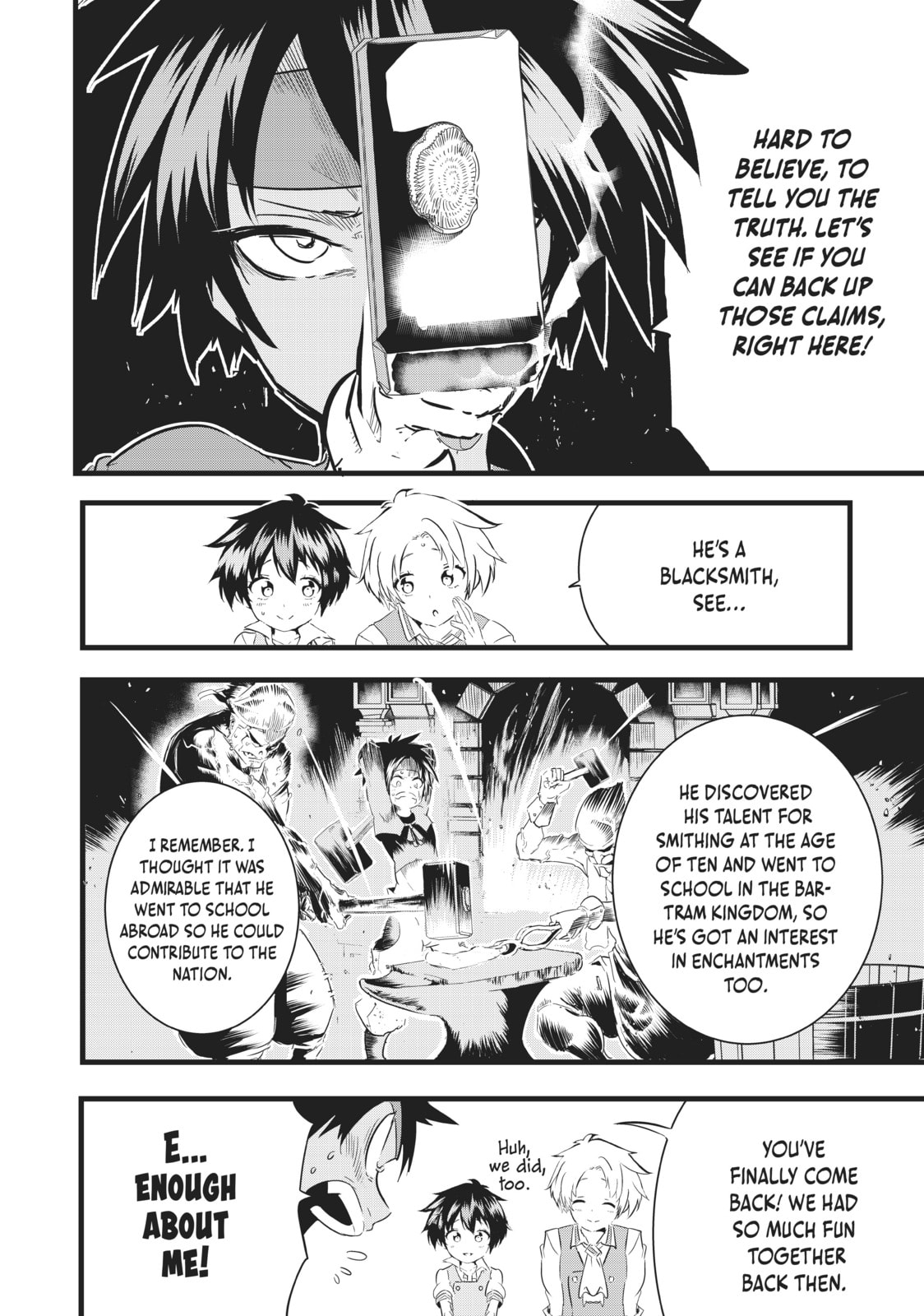 I Was Reincarnated as the 7th Prince So I Can Take My Time Perfecting My Magical Ability – Chapter 17 page 1