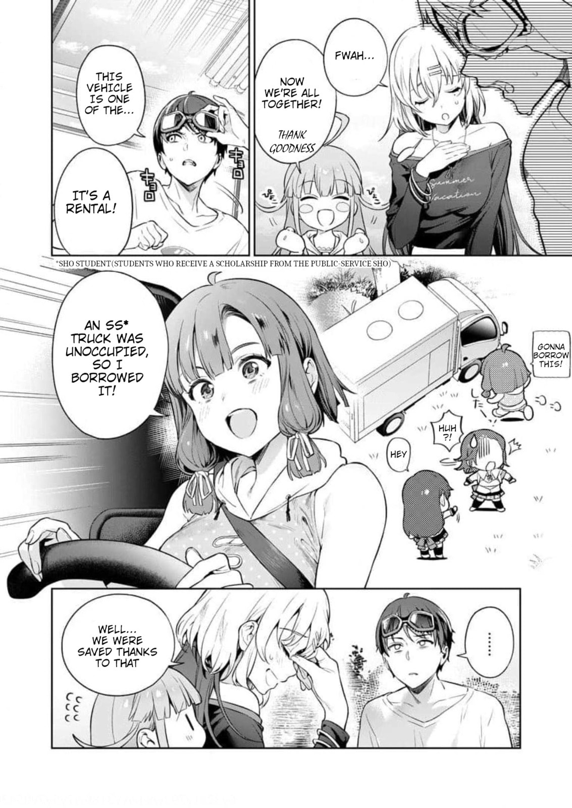 Erect with Resolve page 1