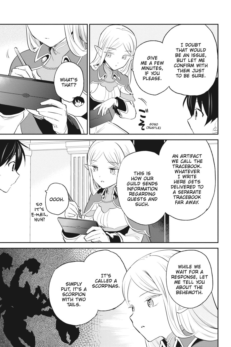 In Another World With My Smartphone – Chapter 69 page 6