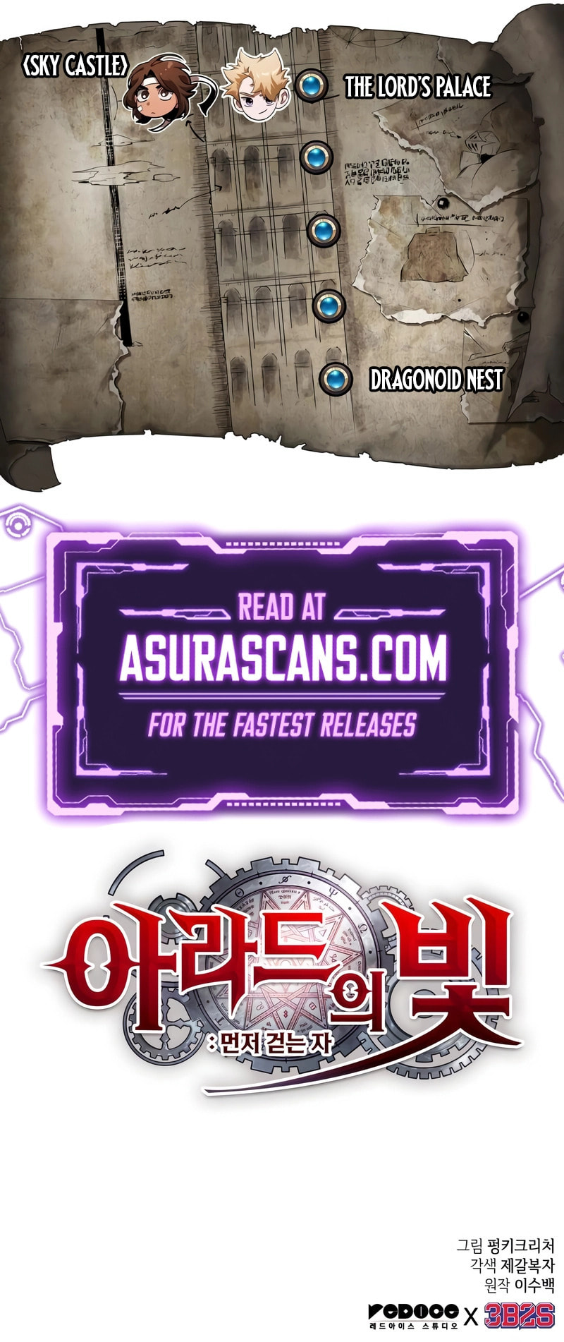 Light of Arad: The First to Walk – Chapter 9 page 13