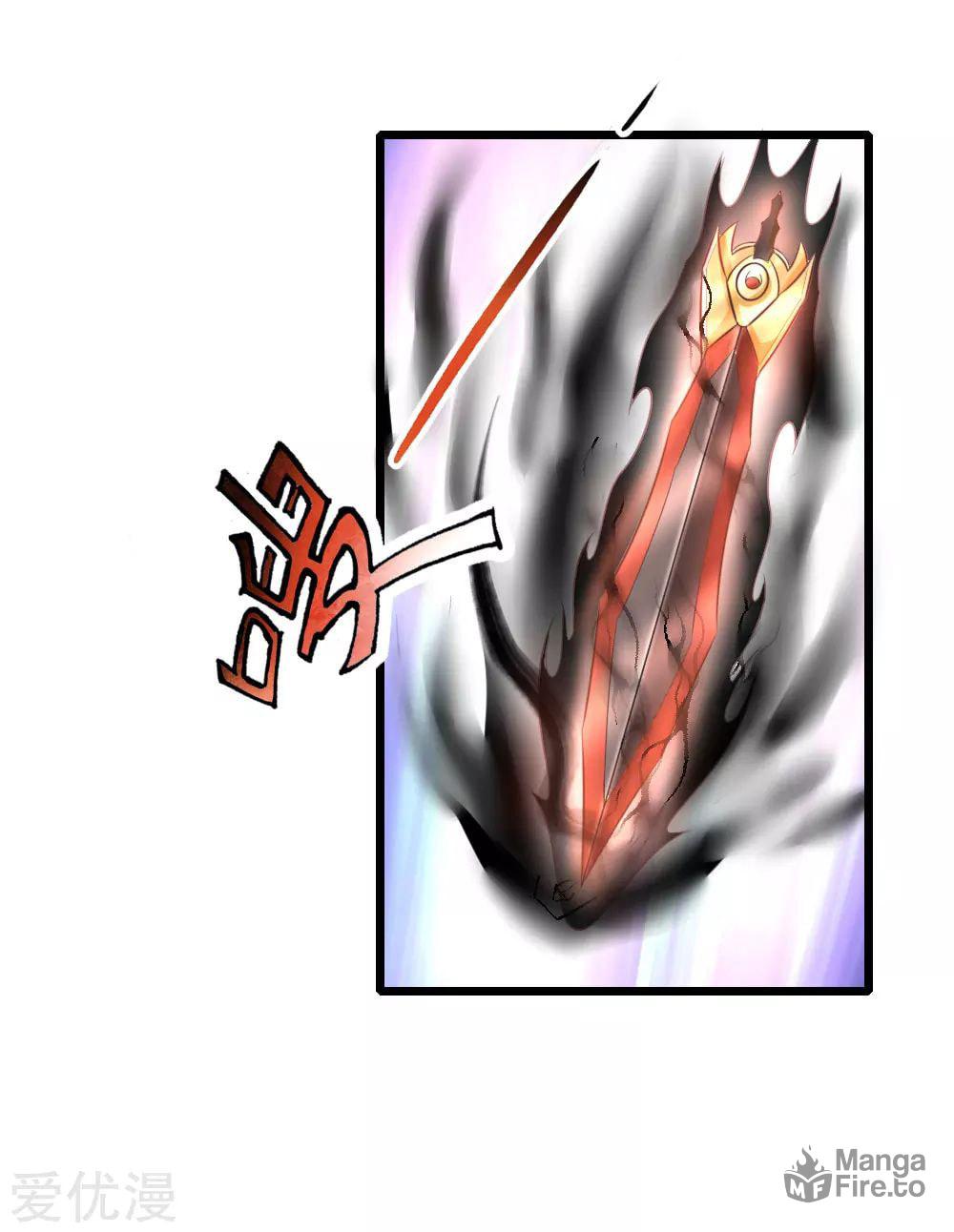 Shenwu Tianzun (Colored) – Chapter 53 page 17