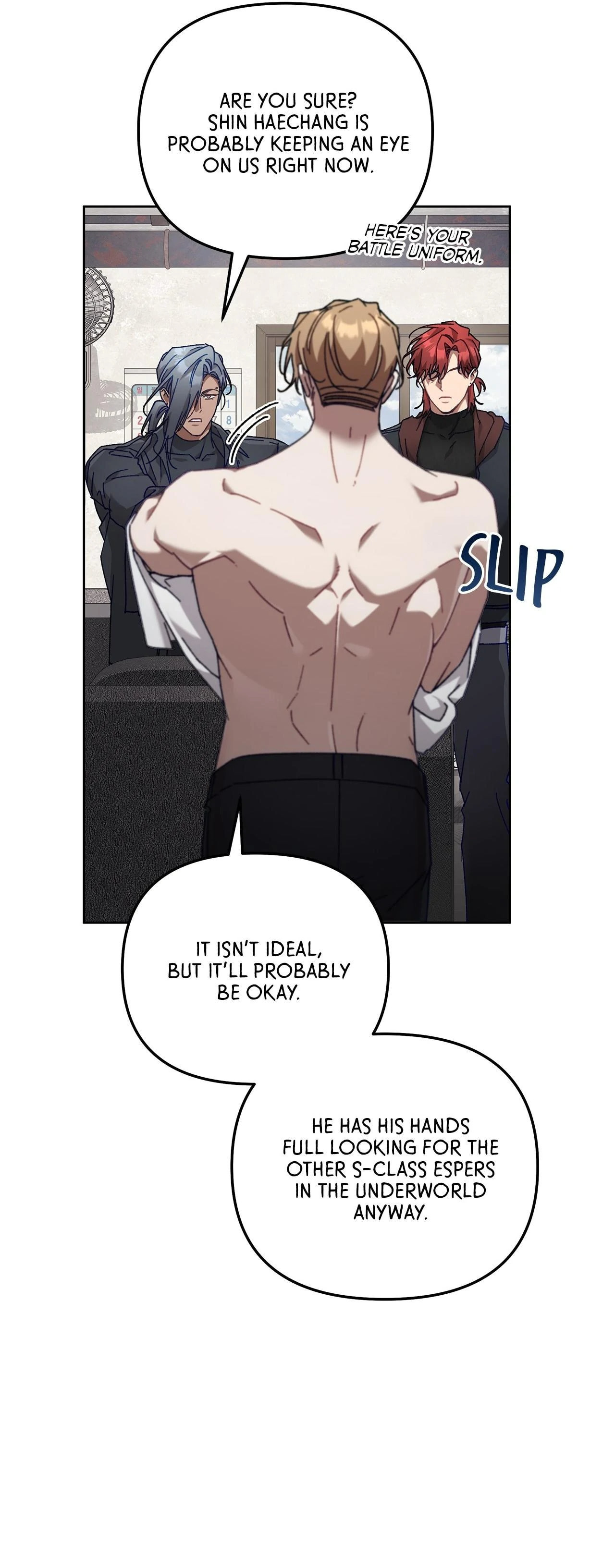 Honey Coated S Class Guide – Chapter 43 page 12