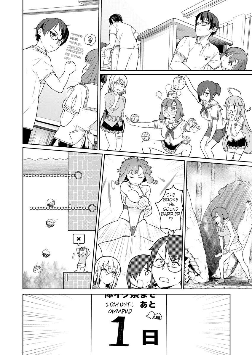 Rom-Com Time!!! page 13