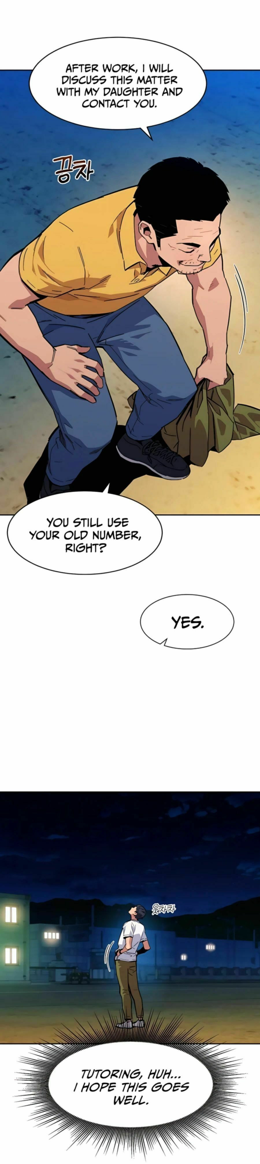 Auto Hunting With My Clones – Chapter 4 page 32