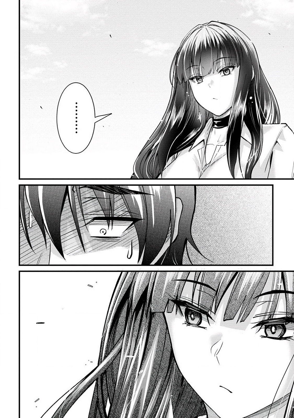 Mr. Komukai, who is good at slacking off, won't let me go!! – Chapter 15 page 10