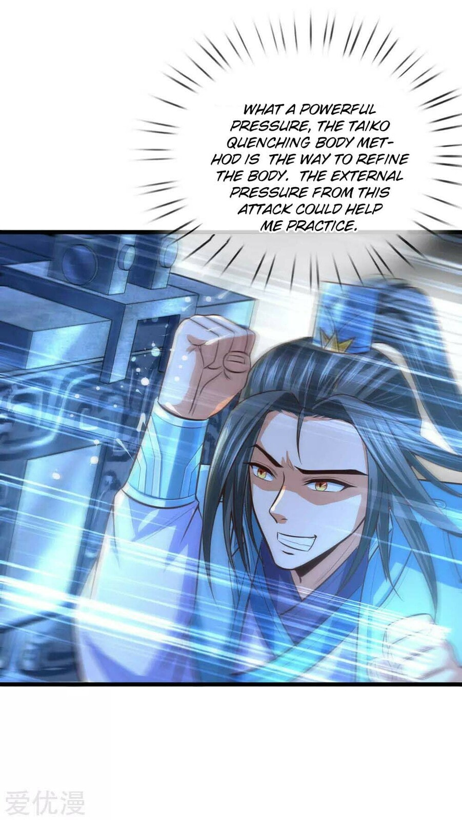 Shenwu Tianzun (Colored) – Chapter 11 page 25