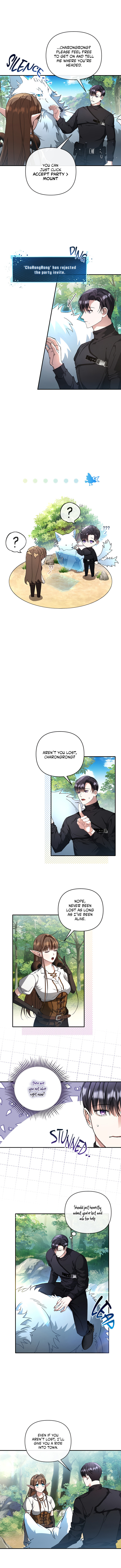 The Symbiotic Relationship Between a Newbie and an Oldbie – Chapter 1 page 10