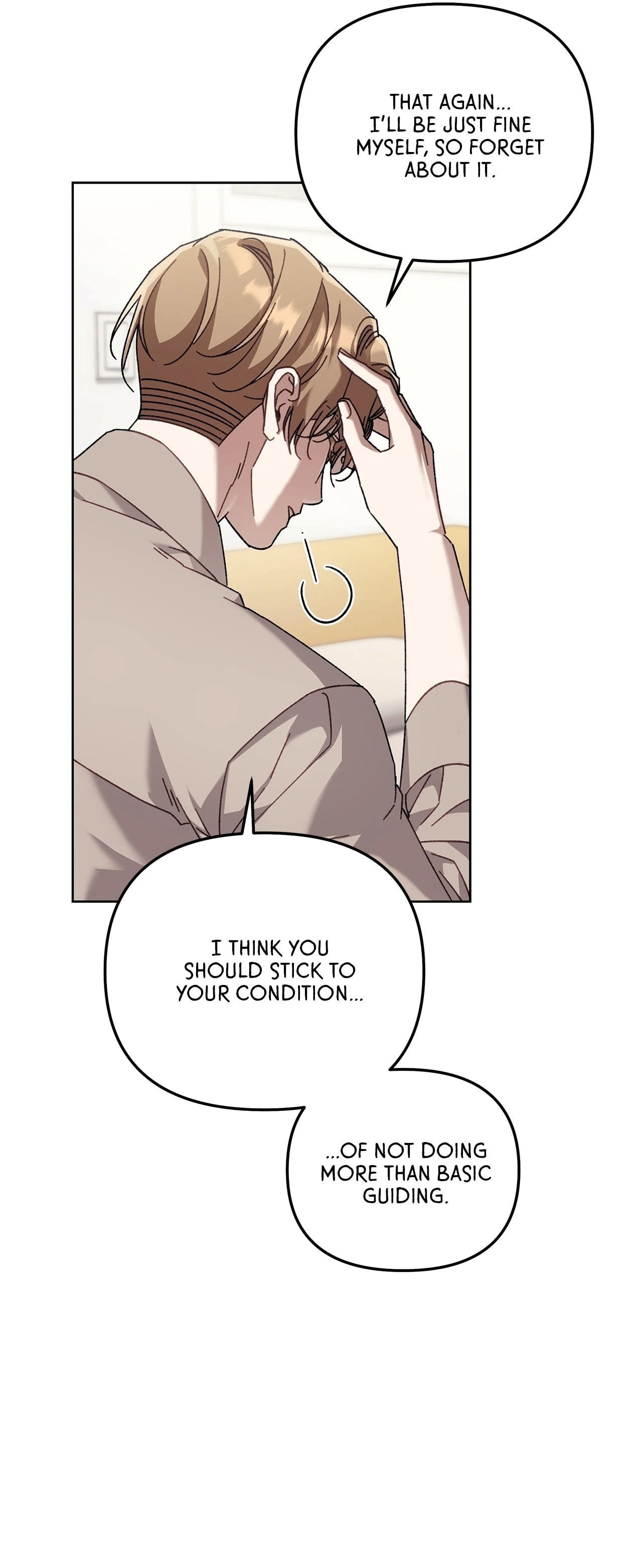 Honey Coated S Class Guide – Chapter 43 page 67