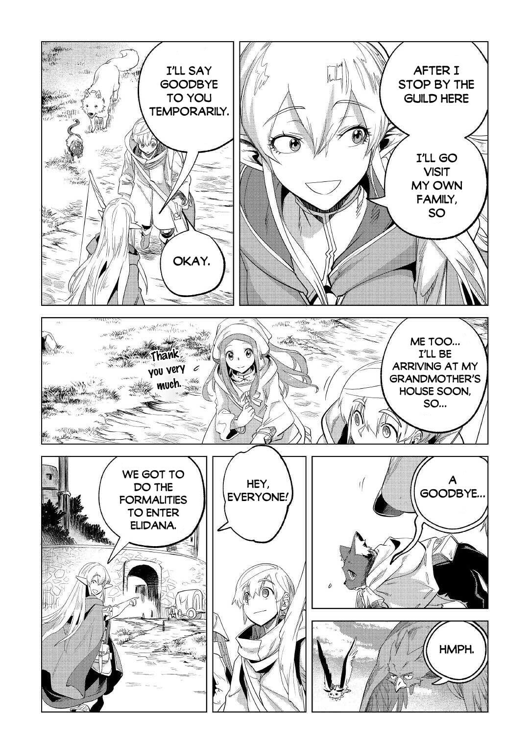 The Two in the Introduction Letter page 3