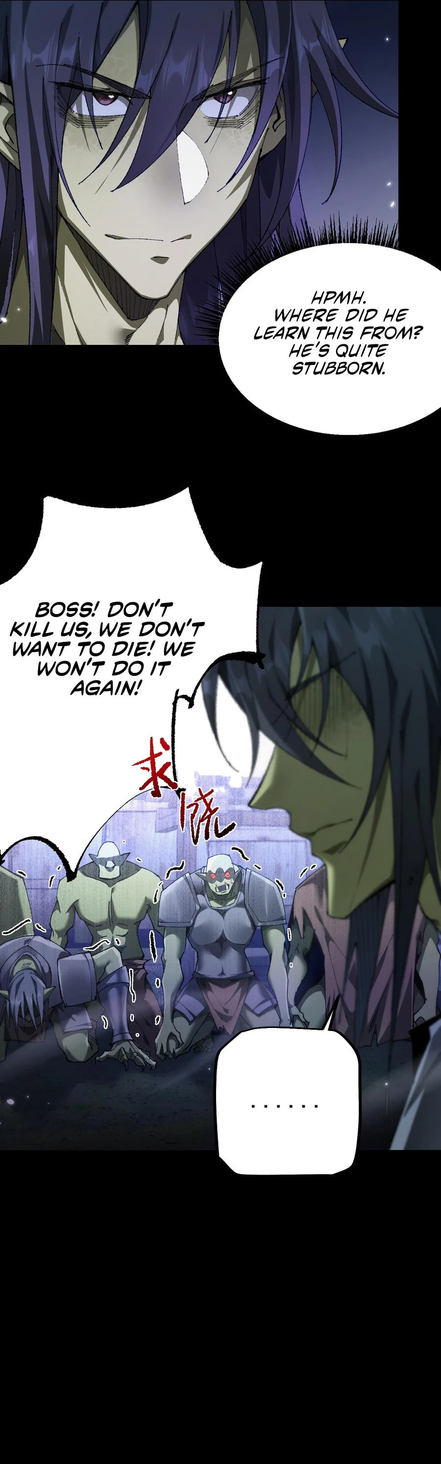 Cong Ge Bu Lin Dao Ge Bu Lin Shen – Chapter 19 page 10