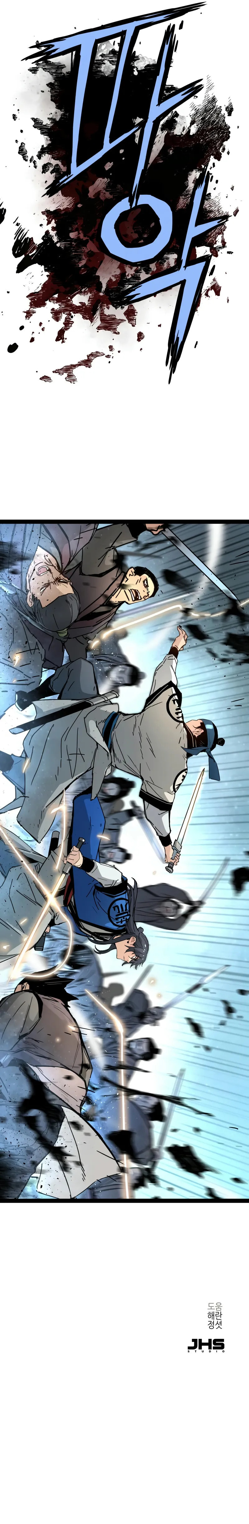 How a Terminally Ill Genius Survives – Chapter 31 page 10