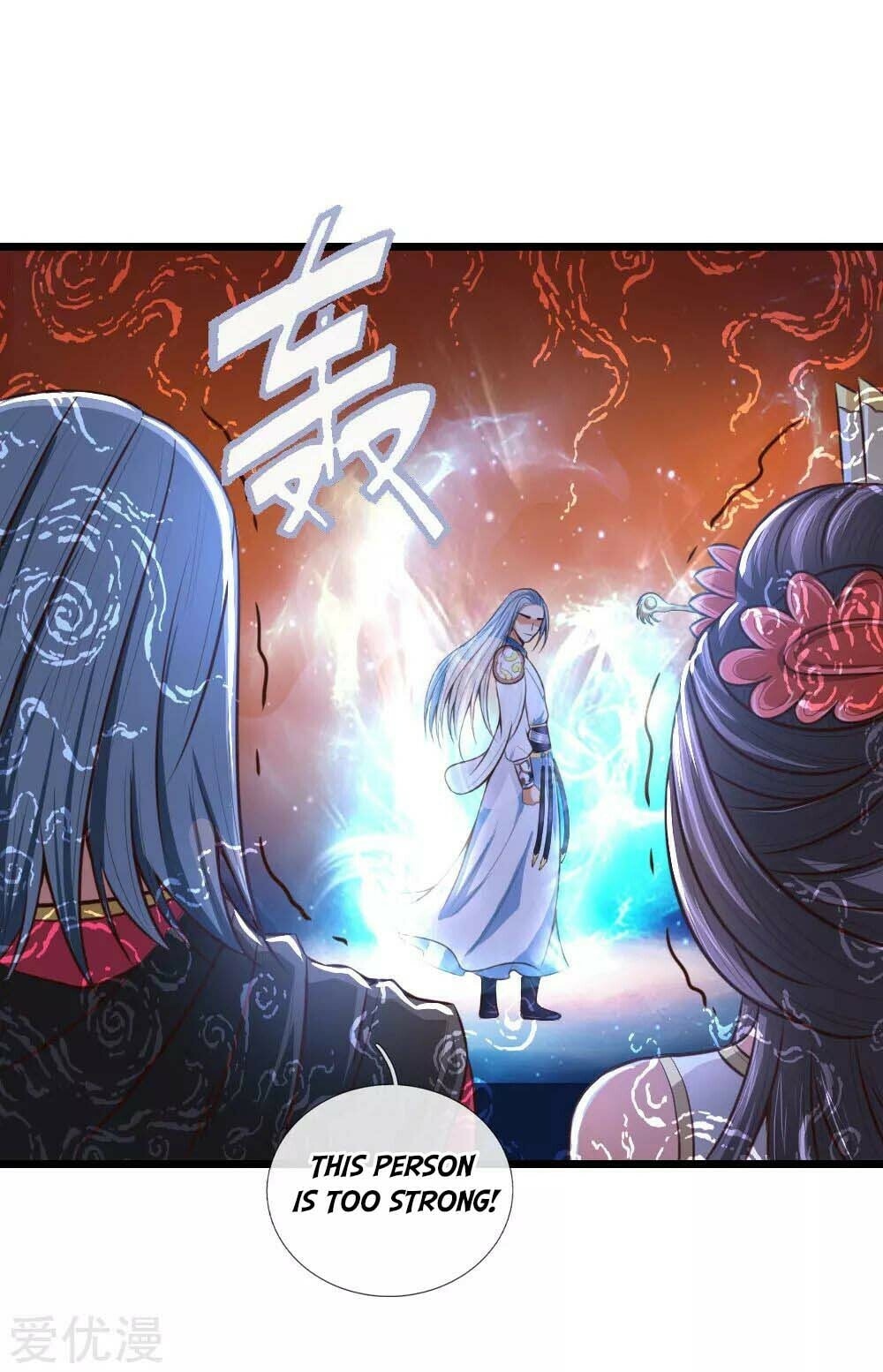 Shenwu Tianzun (Colored) – Chapter 11 page 3