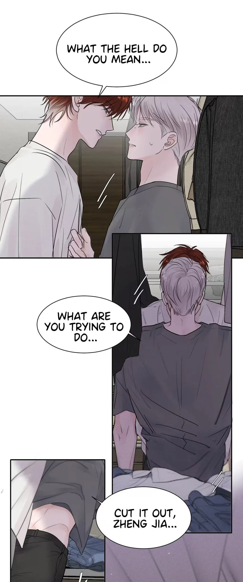 You're sleeping with me “only”, or “sleeping” with me only? page 27