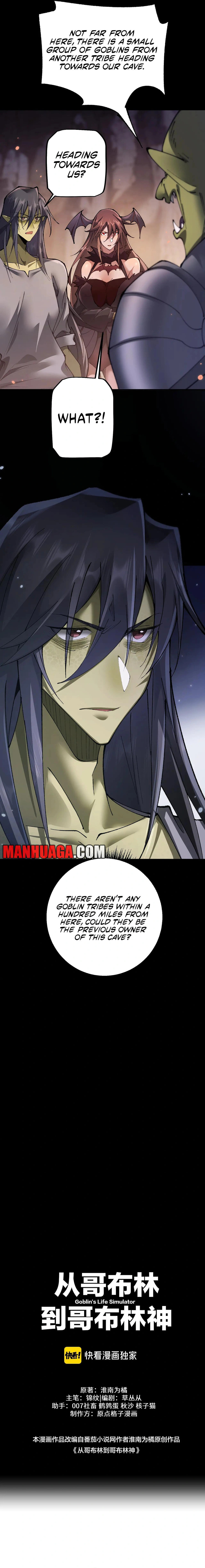 Cong Ge Bu Lin Dao Ge Bu Lin Shen – Chapter 36 page 13