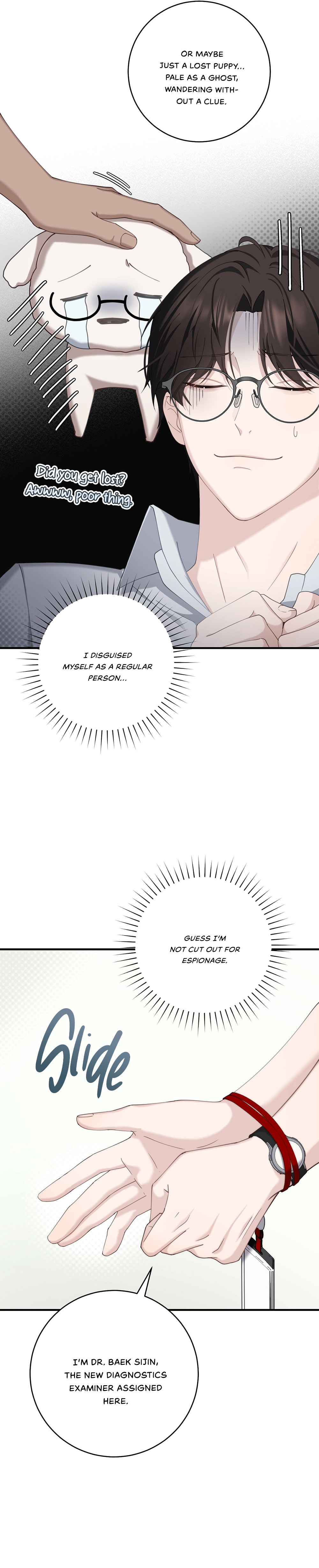 Tesoro of the Guide – Chapter 5 page 7