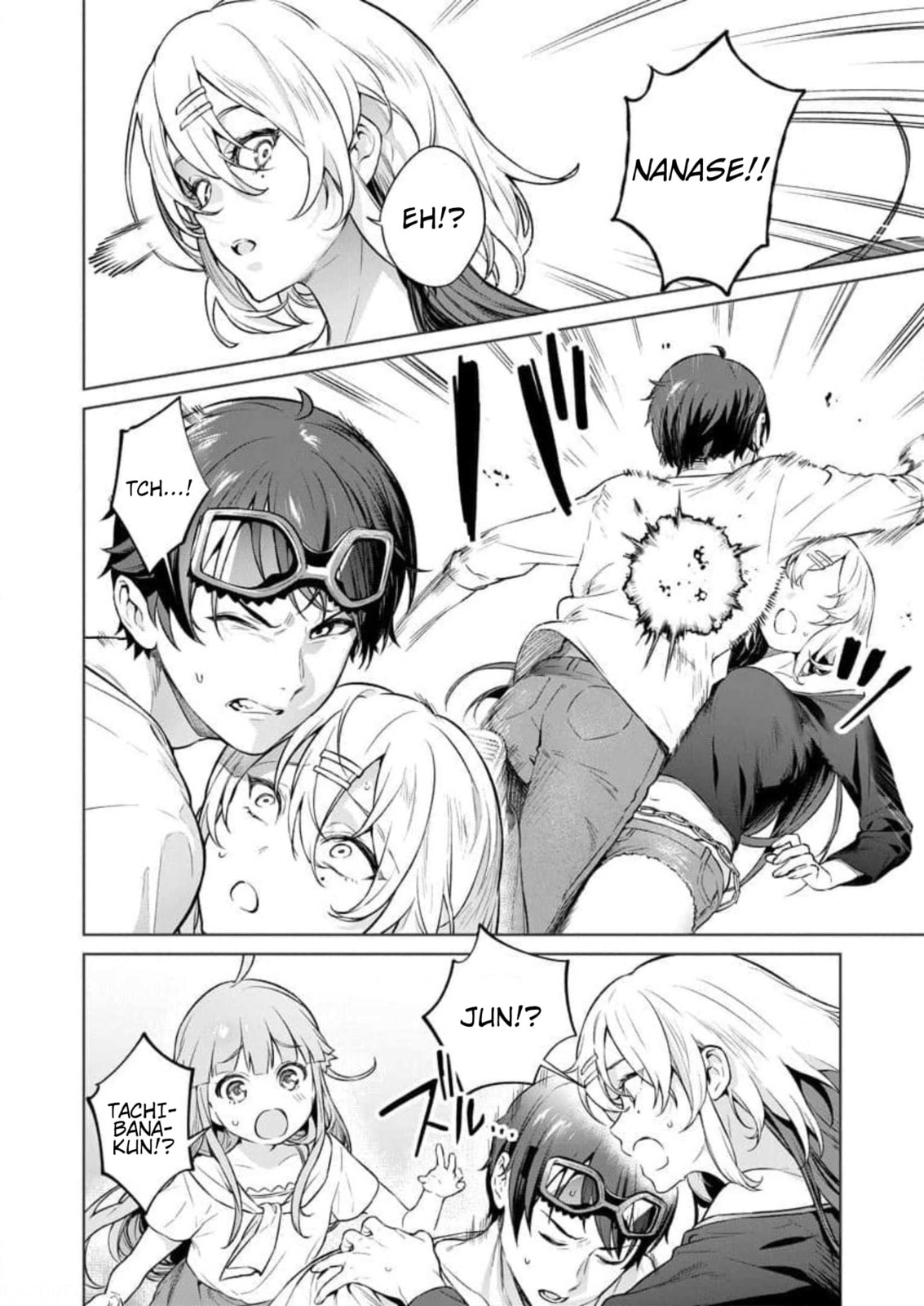 Erect with Resolve page 3