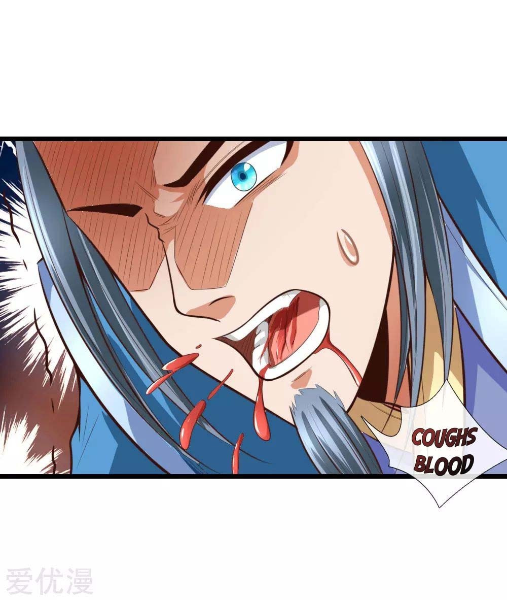 Shenwu Tianzun (Colored) – Chapter 11 page 1