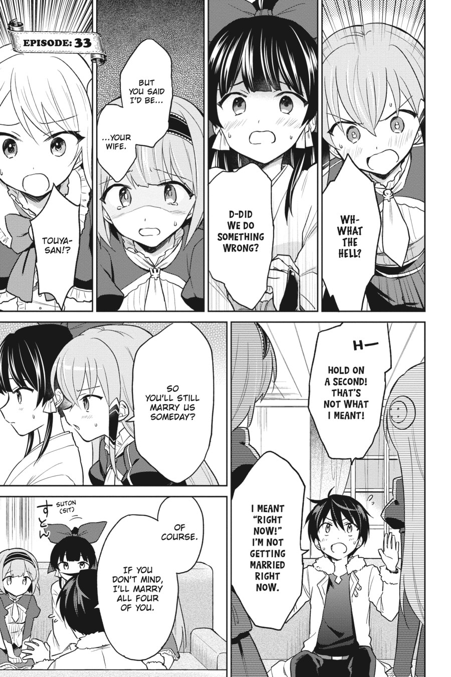 In Another World With My Smartphone – Chapter 33 page 0