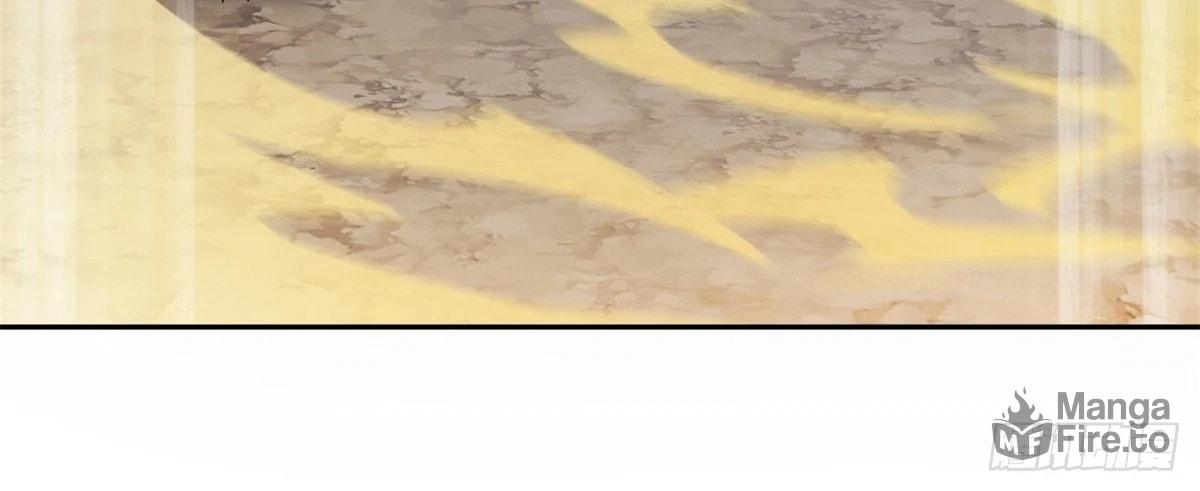 The Primordial World: Starting by Taking the Minghe as My Adopted Stepdaughter – Chapter 7 page 19