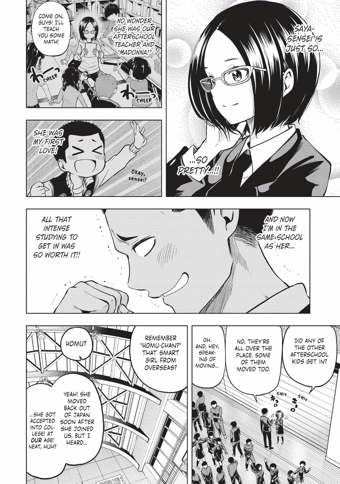 Rites of Spring page 1