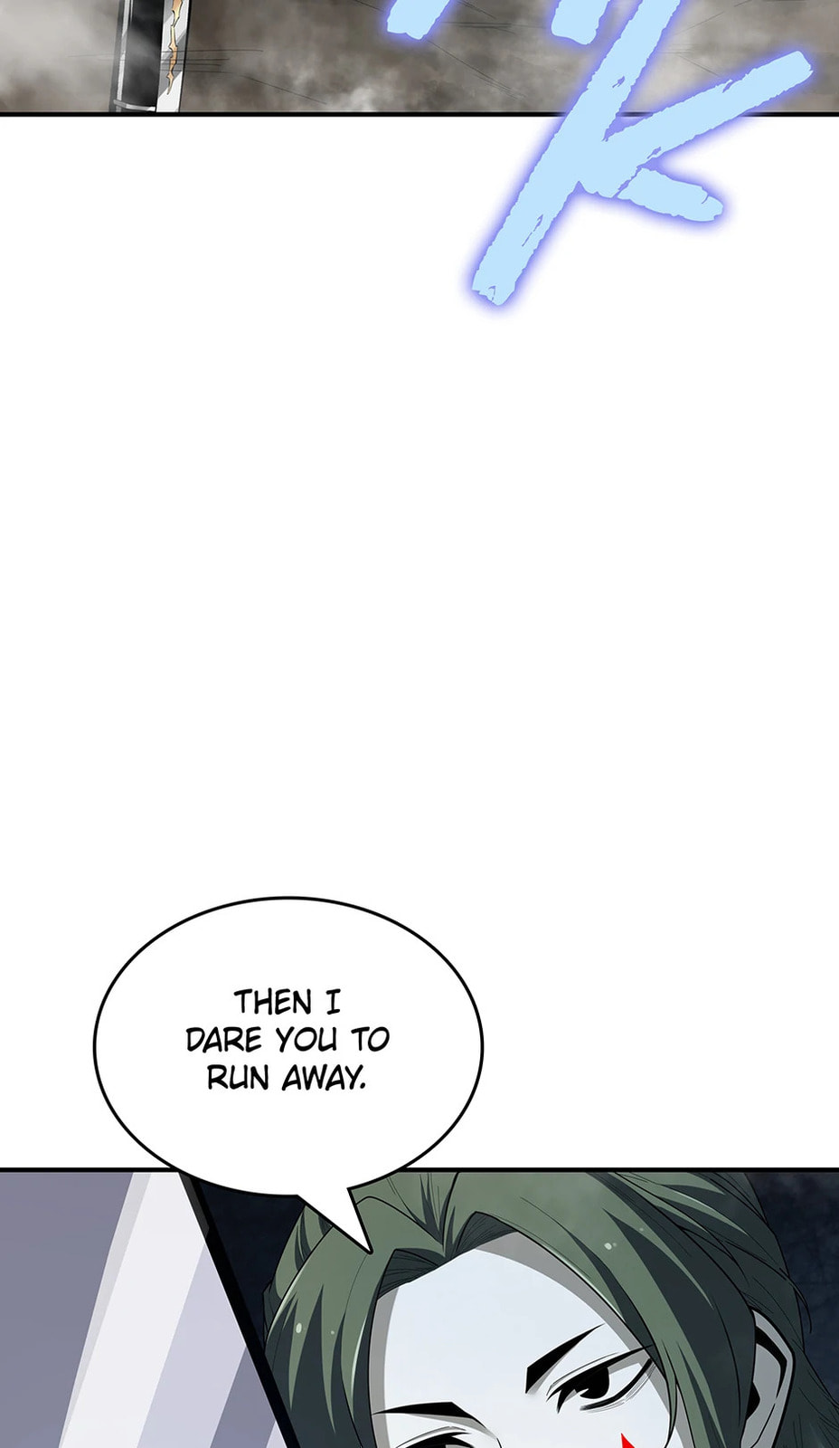 I Swallowed the Heavenly Demon – Chapter 22 page 22