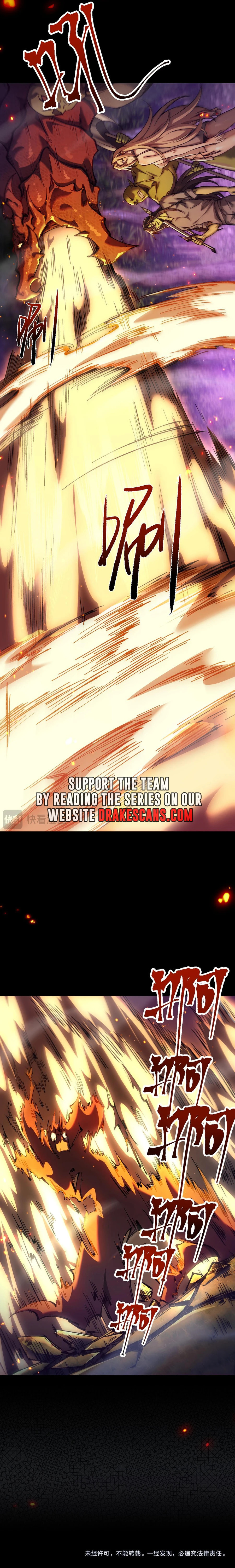 Cong Ge Bu Lin Dao Ge Bu Lin Shen – Chapter 21 page 15