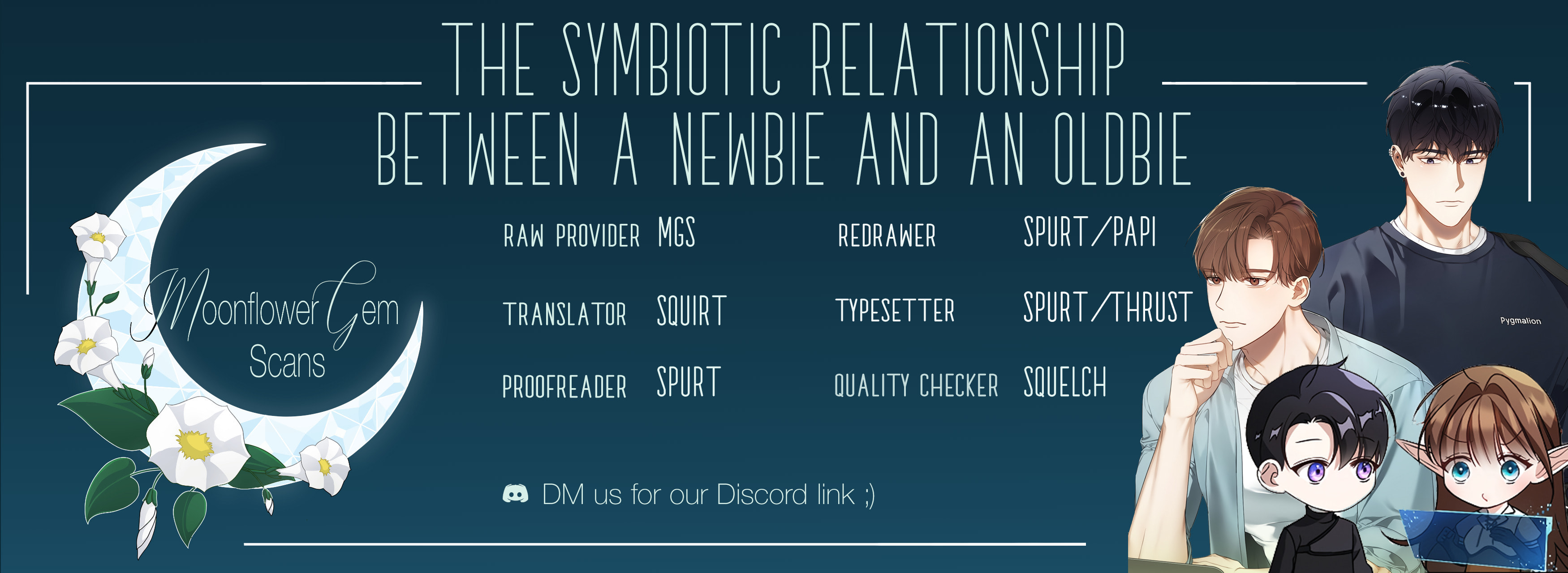 The Symbiotic Relationship Between a Newbie and an Oldbie – Chapter 1 page 0