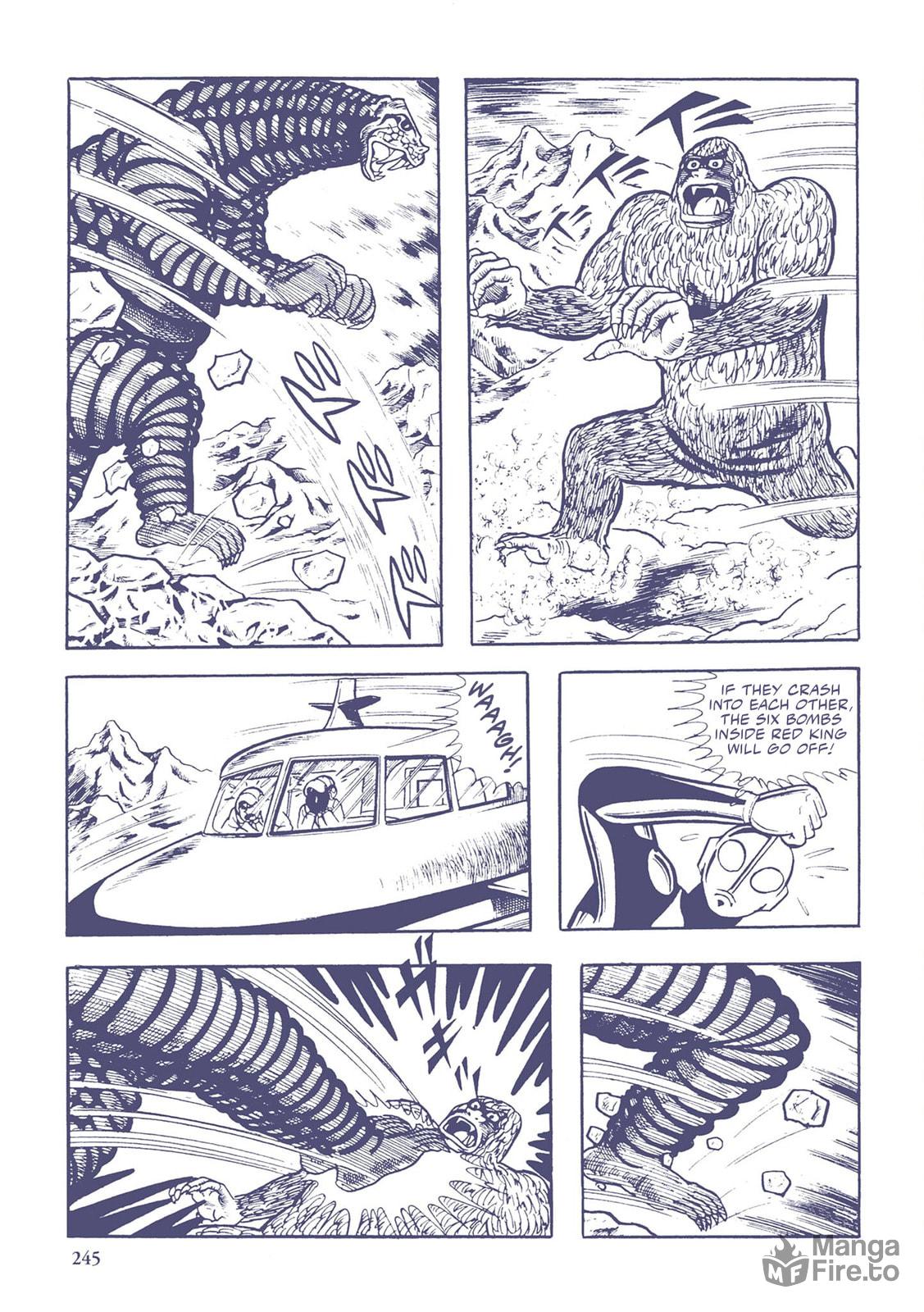 The Strange Comet Tsuifon (6) page 2