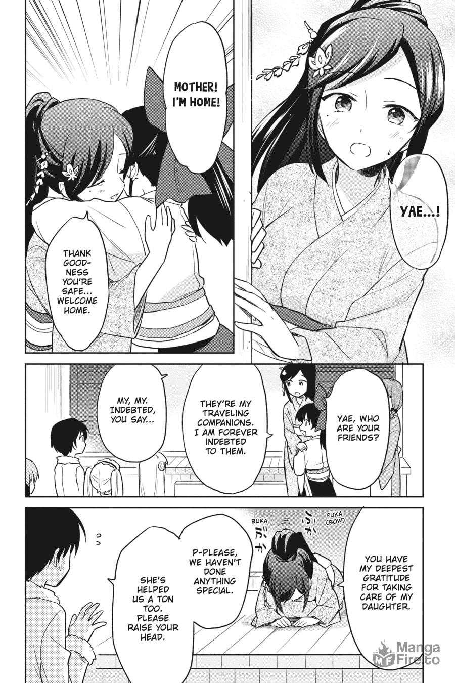 In Another World With My Smartphone – Chapter 25 page 5