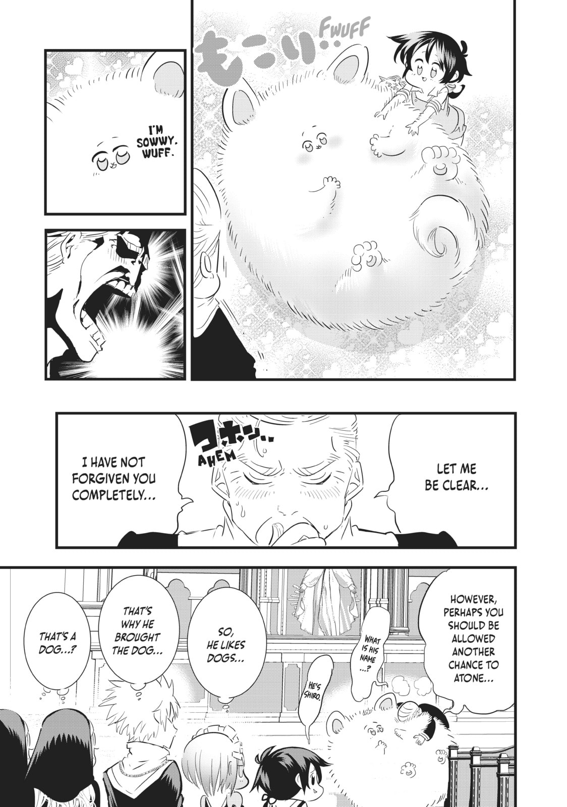 I Was Reincarnated as the 7th Prince So I Can Take My Time Perfecting My Magical Ability – Chapter 43 page 6