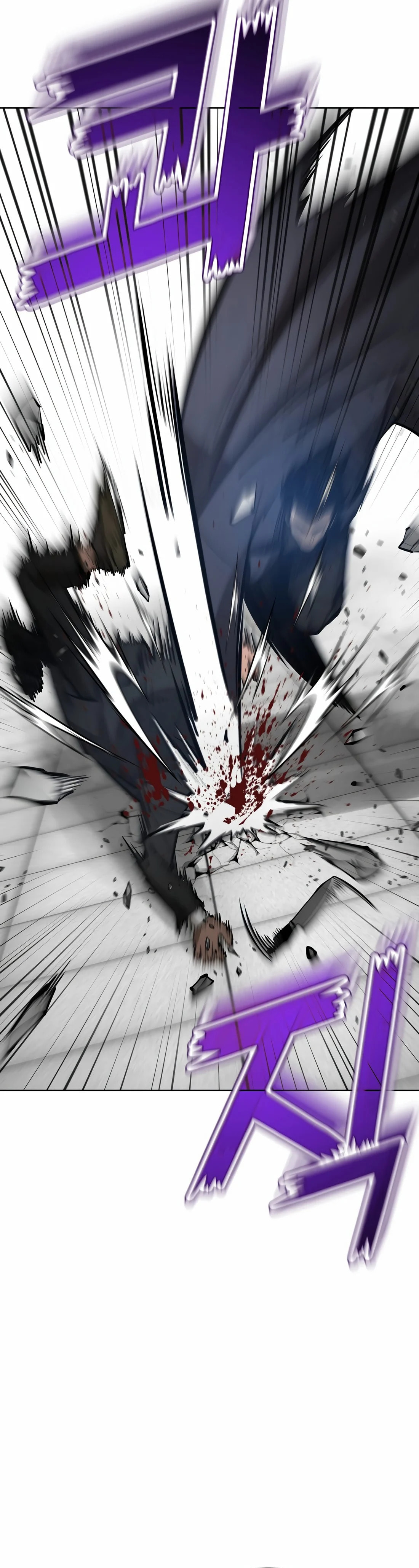 The Return Of Apocalypses Tyrant – Chapter 36 page 24