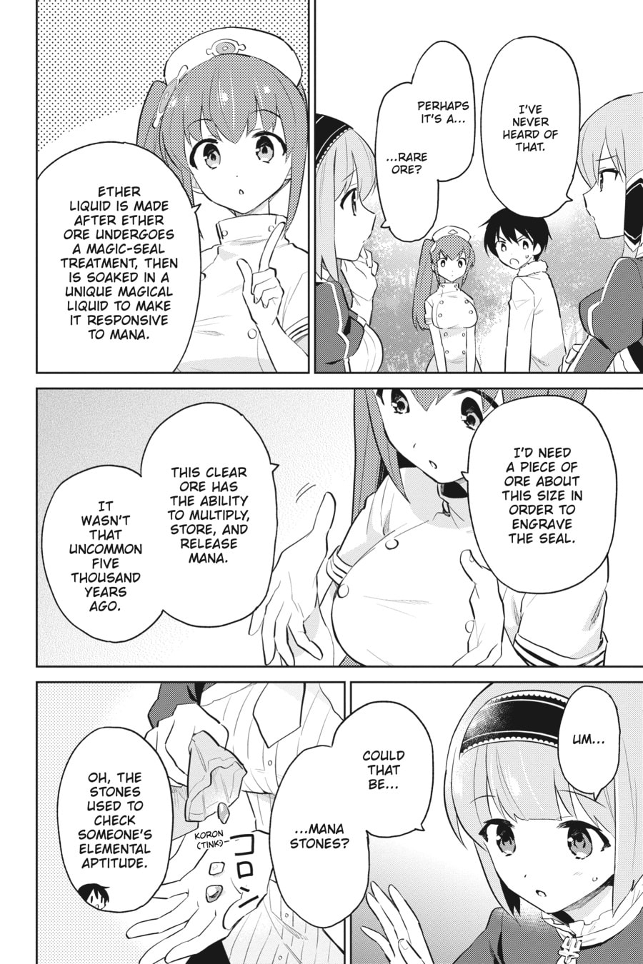 In Another World With My Smartphone – Chapter 63 page 1