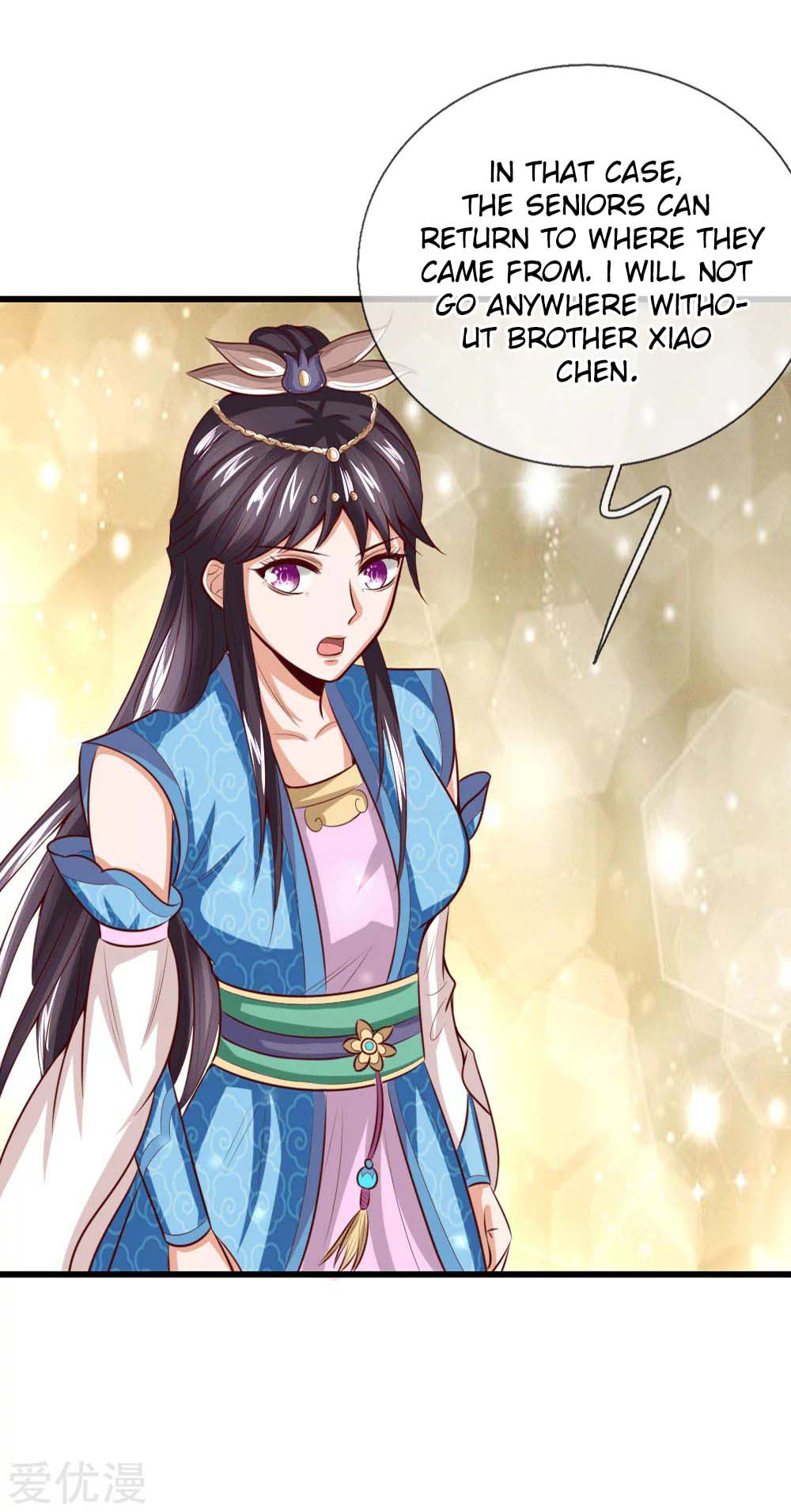 Shenwu Tianzun (Colored) – Chapter 7 page 21