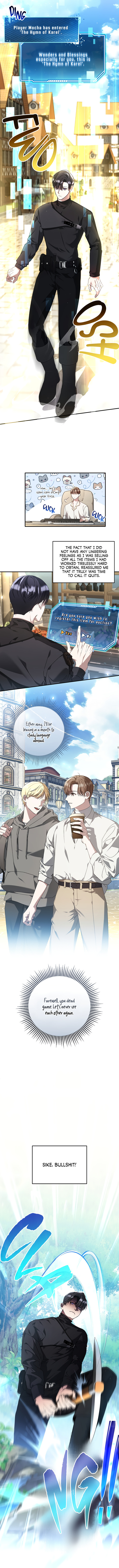 The Symbiotic Relationship Between a Newbie and an Oldbie – Chapter 1 page 6
