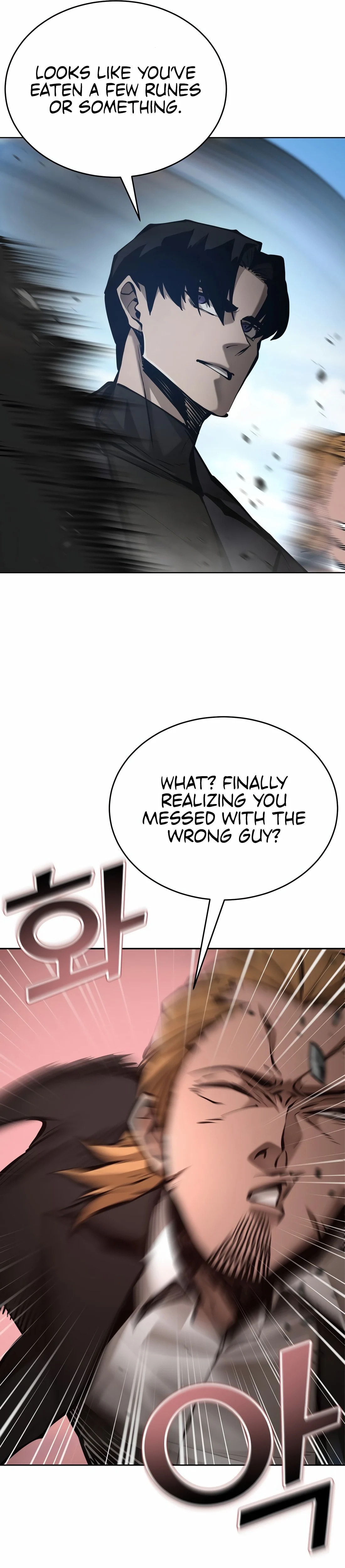 The Return Of Apocalypses Tyrant – Chapter 36 page 20