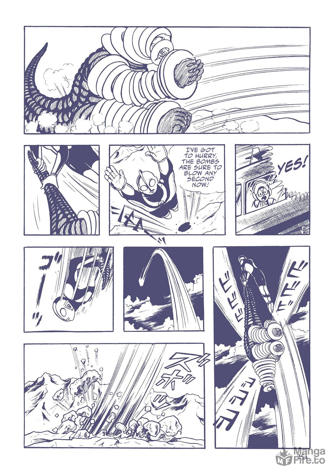 The Strange Comet Tsuifon (6) page 11