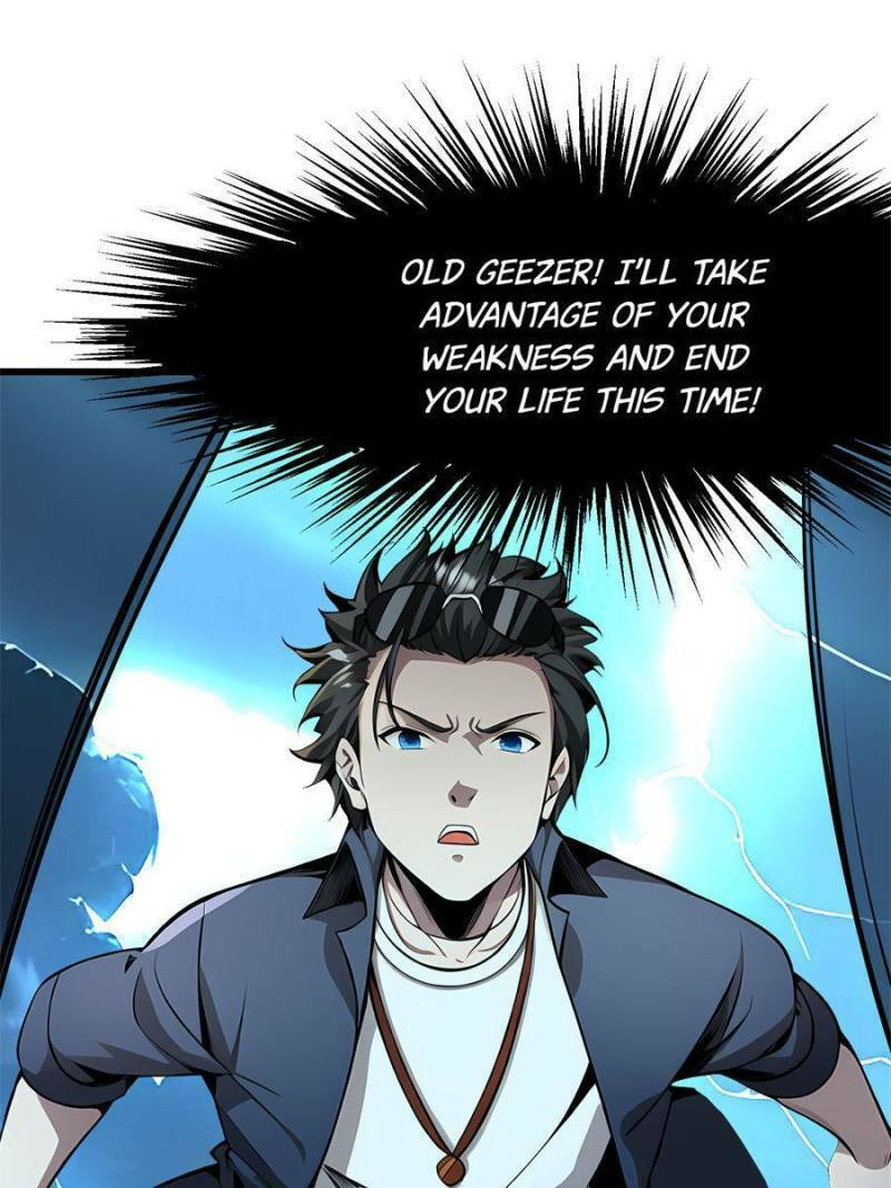 My Harem in a Foreign World – Chapter 62 page 33