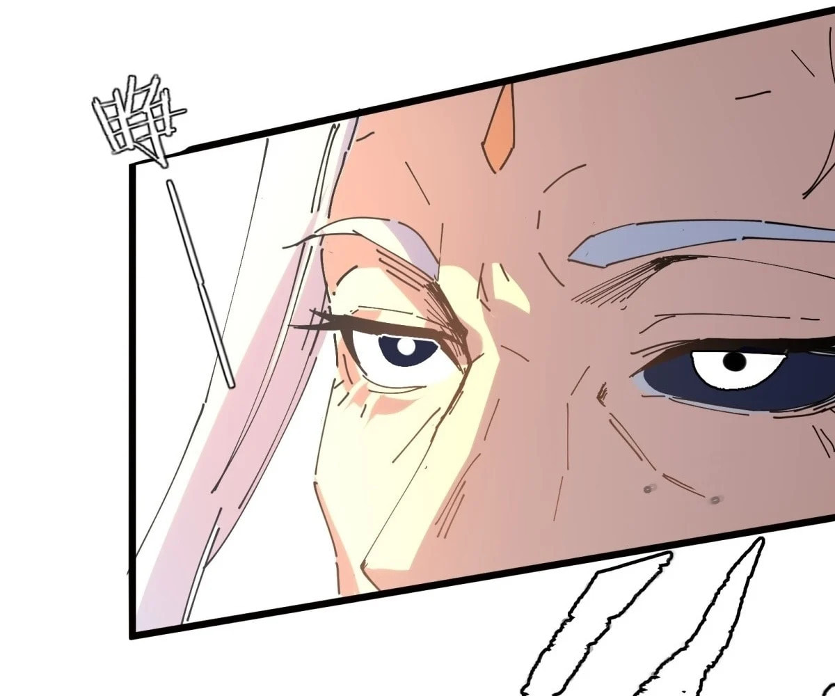 The Primordial World: Starting by Taking the Minghe as My Adopted Stepdaughter – Chapter 7 page 43