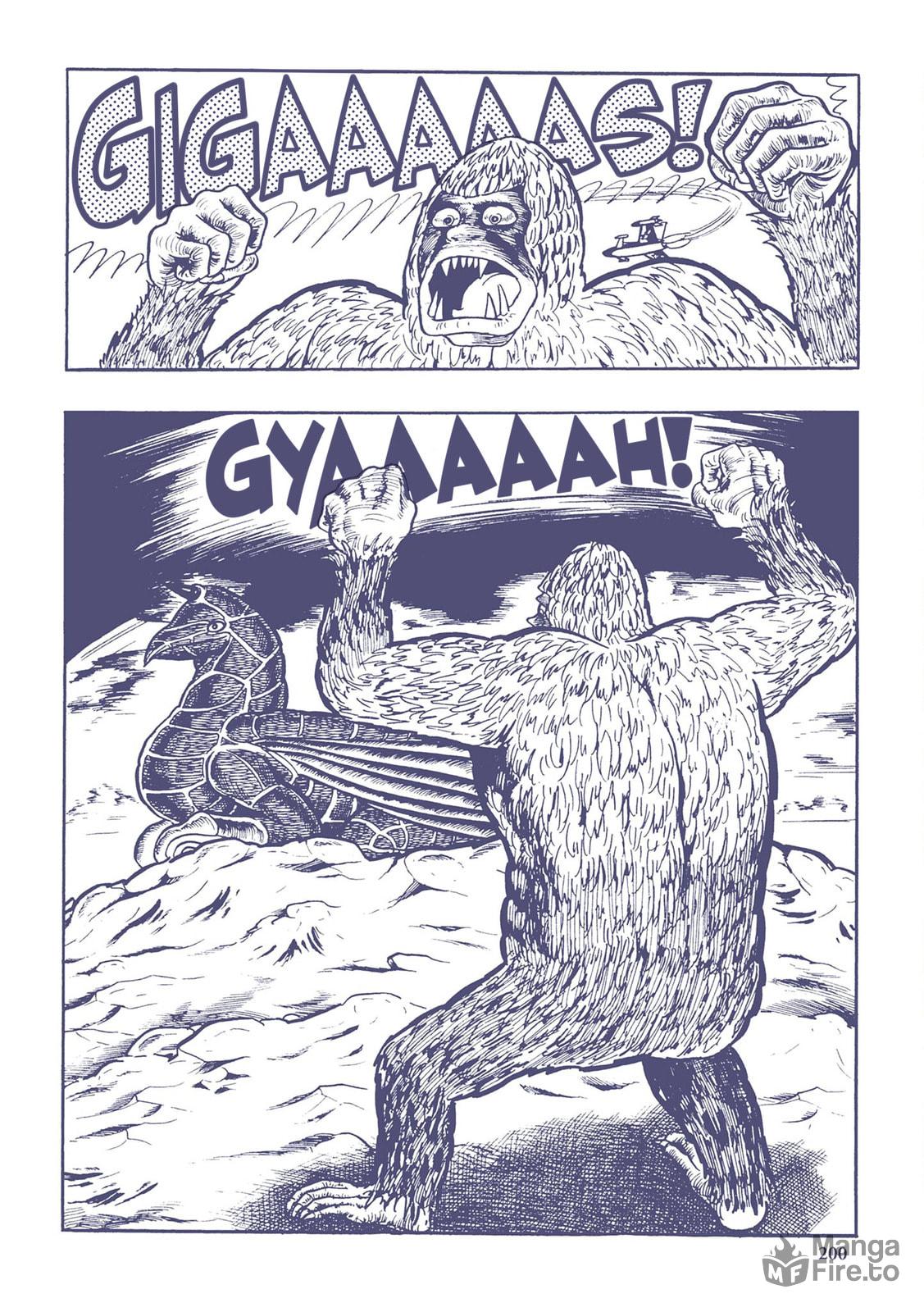 The Strange Comet Tsuifon (3) page 5