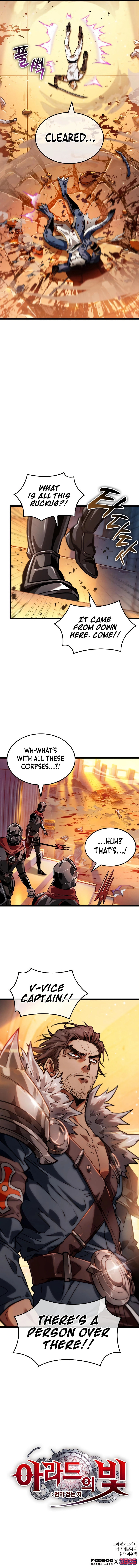 Light of Arad: The First to Walk – Chapter 6 page 16