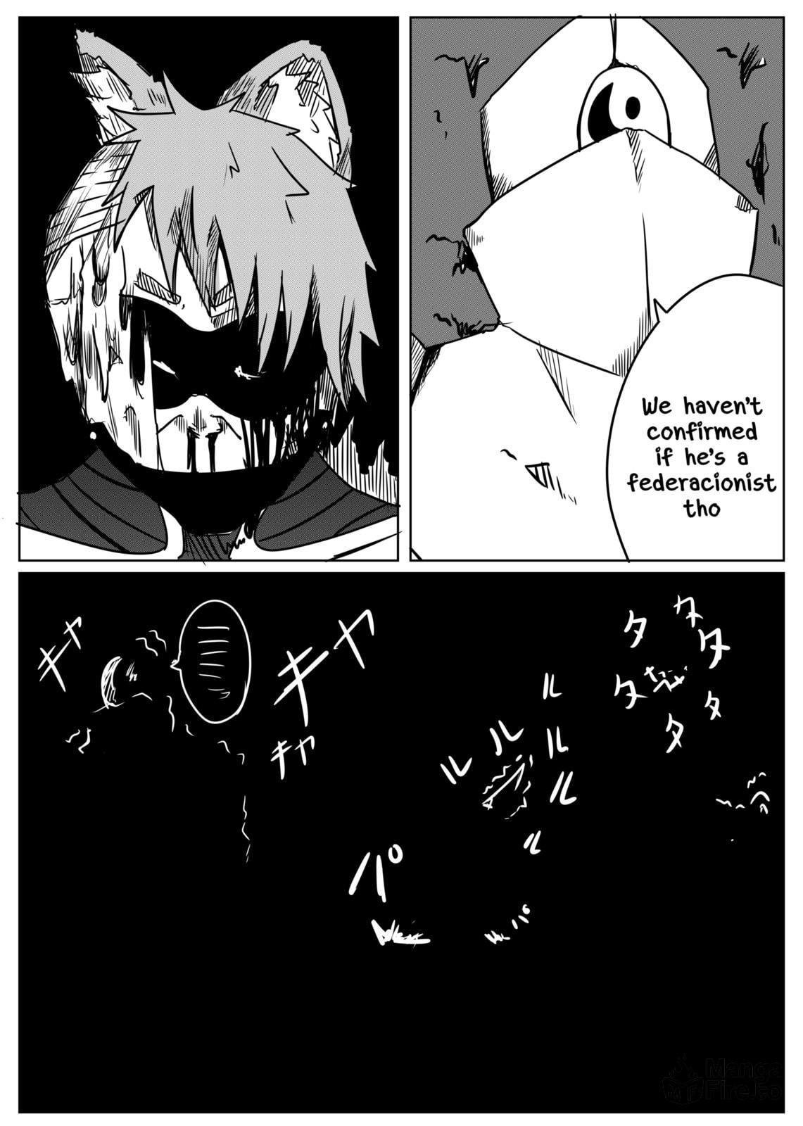 Amaranthine II page 8