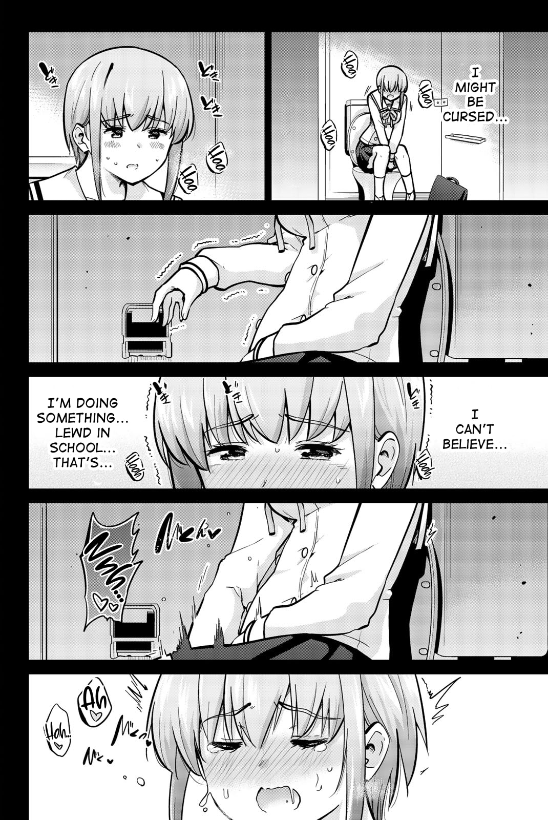 There's No Such Thing… as a Curse! page 7