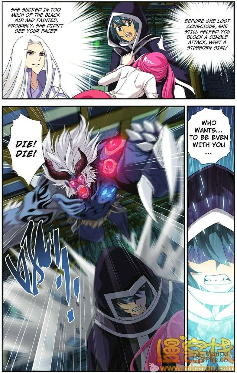 Two Attacks in the Middle of the Night page 5