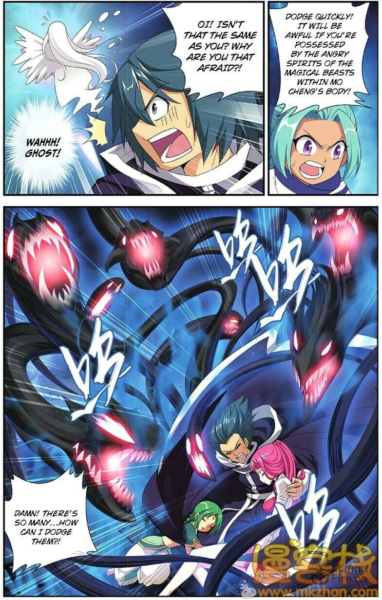 Two Attacks in the Middle of the Night page 8
