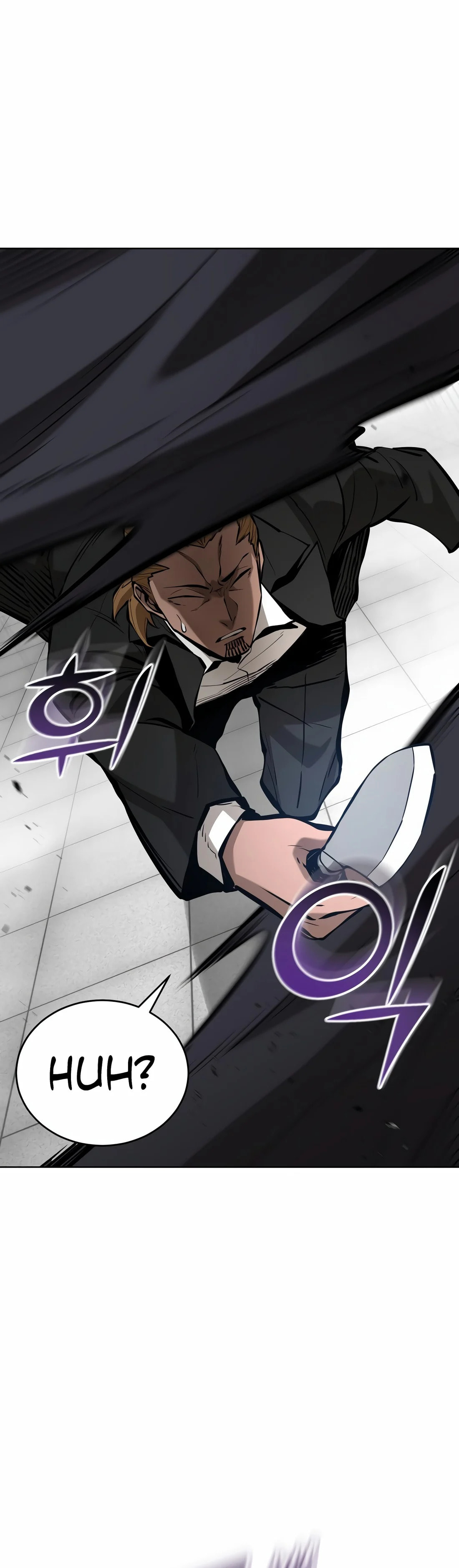 The Return Of Apocalypses Tyrant – Chapter 36 page 23