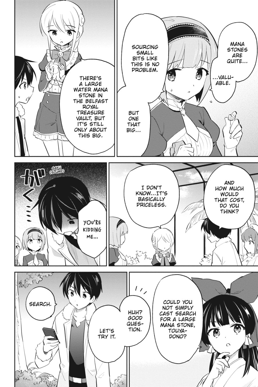 In Another World With My Smartphone – Chapter 63 page 3